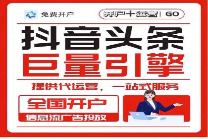案例分析：企业如何运用SEM提升品牌知名度