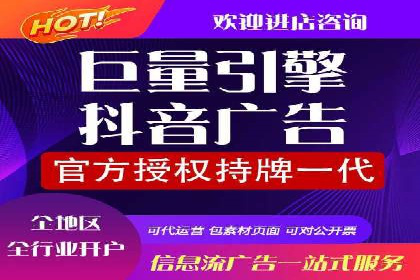 搜索引擎营销（SEM）托管服务在提升ROI方面的案例